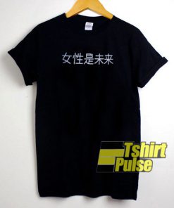 Japanese Letter t-shirt for men and women tshirt