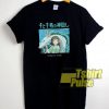 Spirited Away Haku And Chihiro t-shirt for men and women tshirt