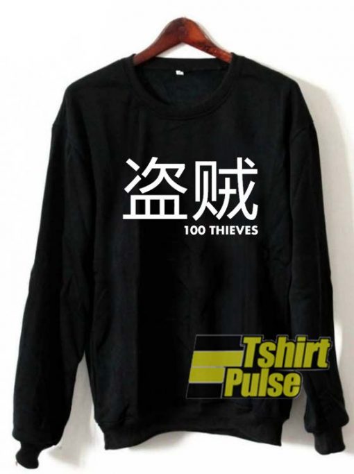 100 Thieves Japanese sweatshirt