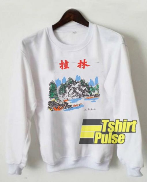 China Tourist Art sweatshirt