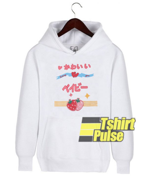 Baby Strawberry Loving You hooded sweatshirt clothing unisex hoodie