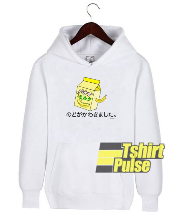 Banana Milk Aesthetic hooded sweatshirt clothing unisex hoodie