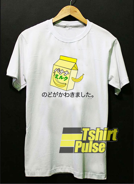 Banana Milk Aesthetic t-shirt for men and women tshirt