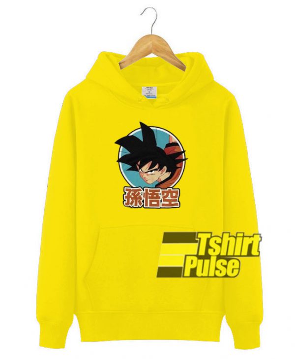 DragonBall Z Goku hooded sweatshirt clothing unisex hoodie