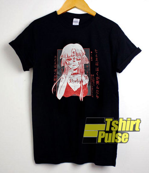 Japanese Anime Art t-shirt for men and women tshirt