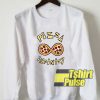 Pizza Infinity sweatshirt