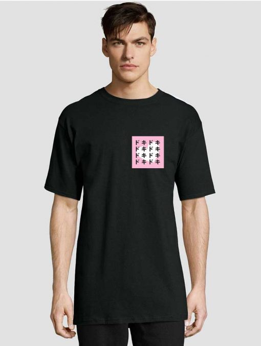 Doki Doki Based Kawaii t-shirt for men and women tshirt
