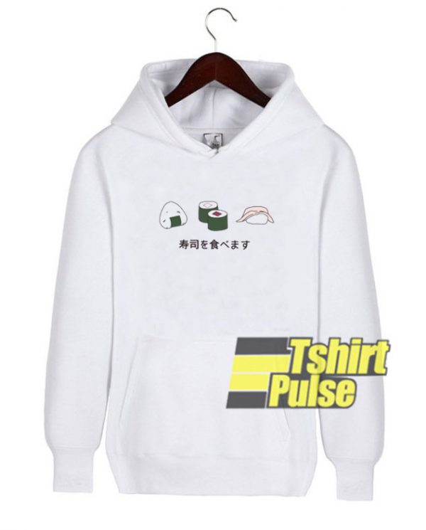 Sushi Japanese hooded sweatshirt clothing unisex hoodie