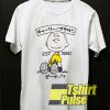 Peanuts Charlie Brown Est 1950 t-shirt for men and women tshirt