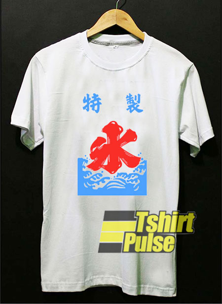 Japanese Ice t-shirt for men and women tshirt