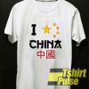 I Love China Art t-shirt for men and women tshirt