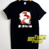 Official Free Hong Kong Support t-shirt for men and women tshirt