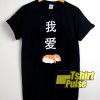 Sushi Japanese Graphic shirt