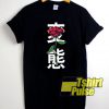 Hentai Japanese Rose shirt