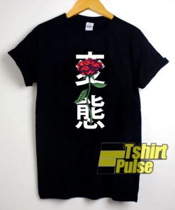 Hentai Japanese Rose shirt