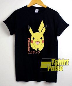 Pokemon Pikachu shirt