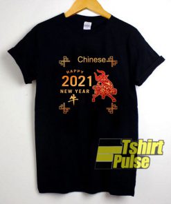 Happy Chinese New Year shirt