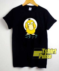 Psyduck Kanji Letter shirt