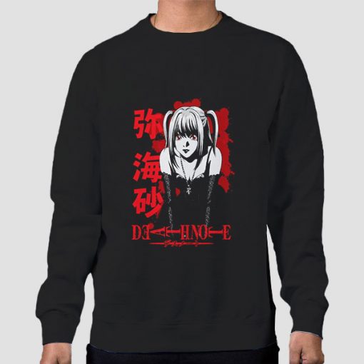Sweatshirt Black Death Note Misa Amane