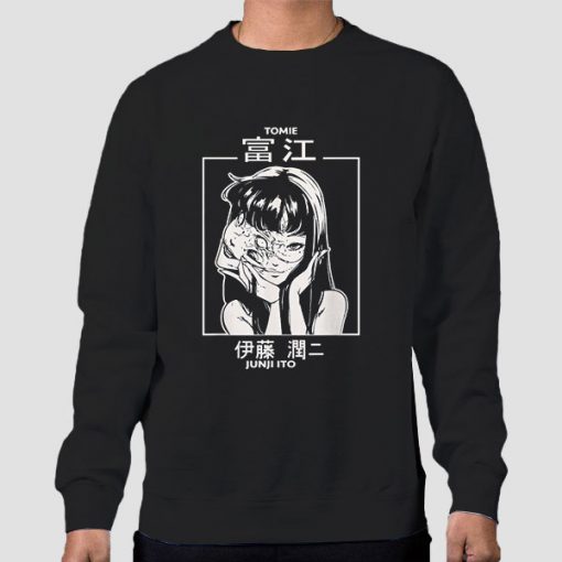 Sweatshirt Black Japanese Horror Manga Junji Ito