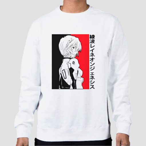 Sweatshirt White Rei Ayanami Evangelion