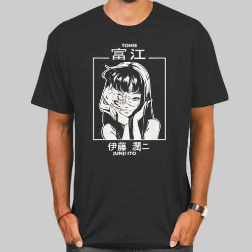 Japanese Horror Manga Junji Ito Shirt