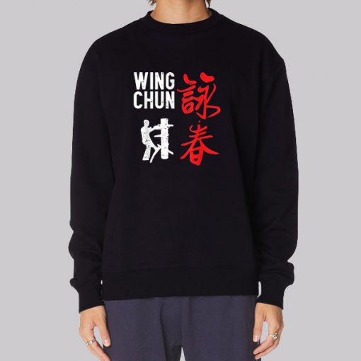 Black Sweatshirt Martial Arts Wing Chun