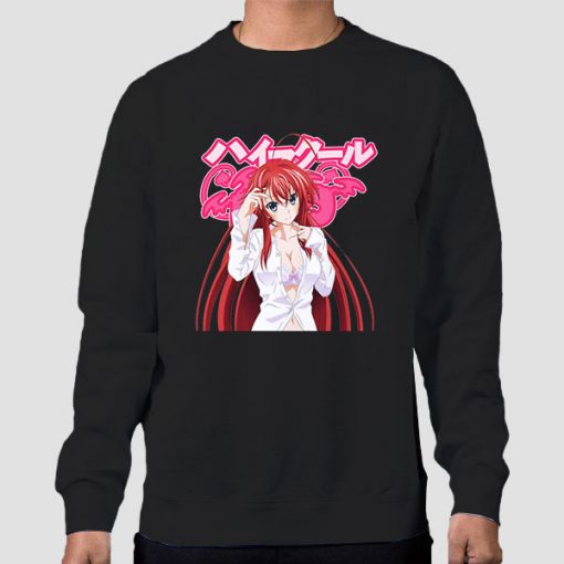 Sweatshirt Black Anime Rias Gremory