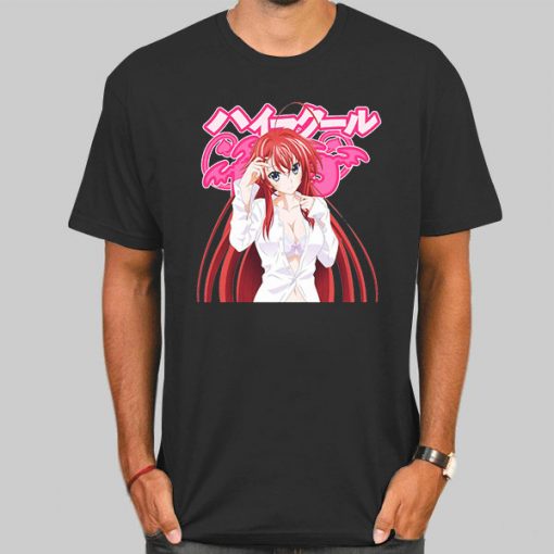 Anime Rias Gremory Shirt