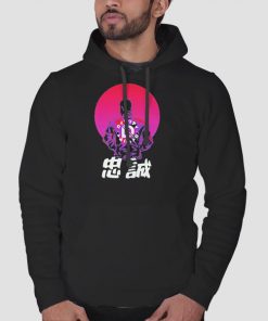 Funny Japanese Letter Drlupo Hoodie