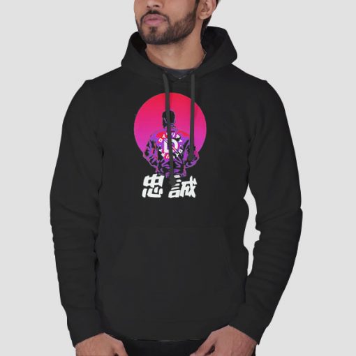 Funny Japanese Letter Drlupo Hoodie
