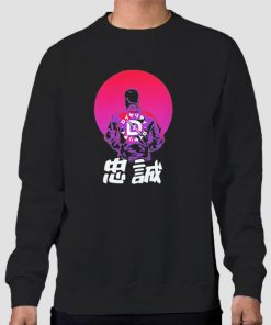 Sweatshirt Black Funny Japanese Letter Drlupo