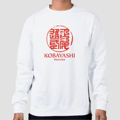 Sweatshirt White Kobayashi Porcelain Keyser Soze