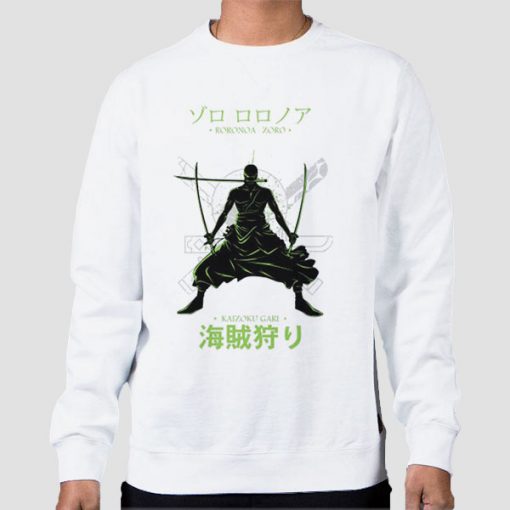 Sweatshirt White Vintage Japanese Anime Zoro