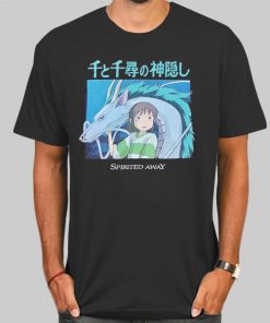 Vintage Anime Spirited Away Shirt