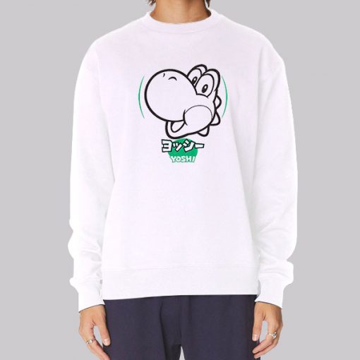 Sweatshirt Japanese Yoshi