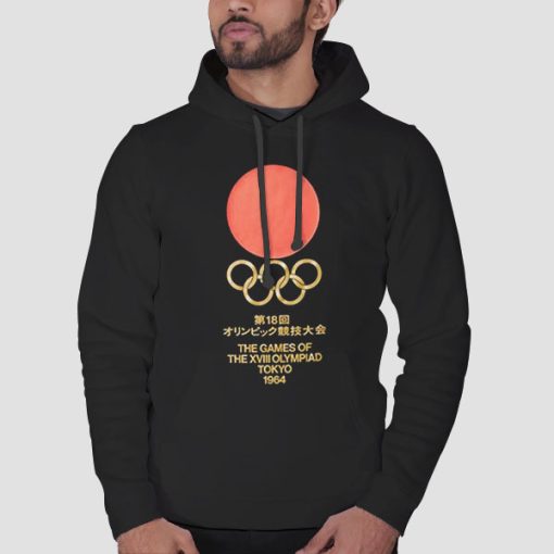 Hoodie Black Vintage 2020 Tokyo Olympics