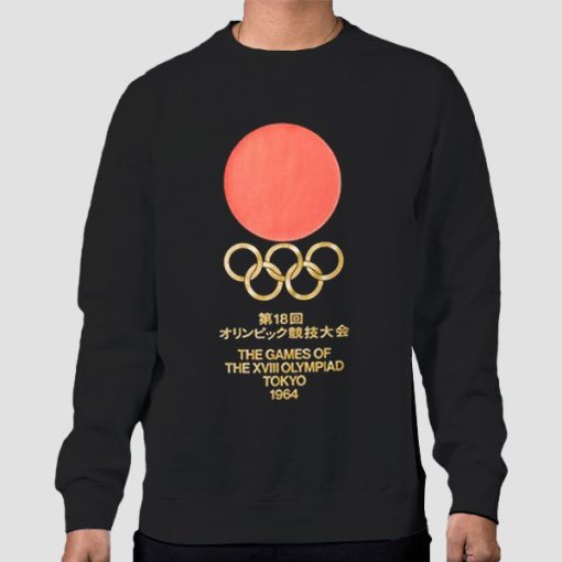 Sweatshirt Black Vintage 2020 Tokyo Olympics