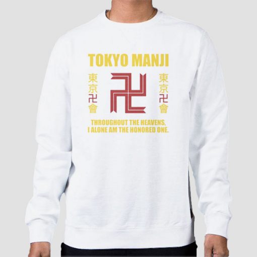 Sweatshirt White Tokyo Manji Gang