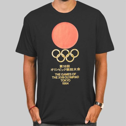 Vintage 2020 Tokyo Olympics Shirt