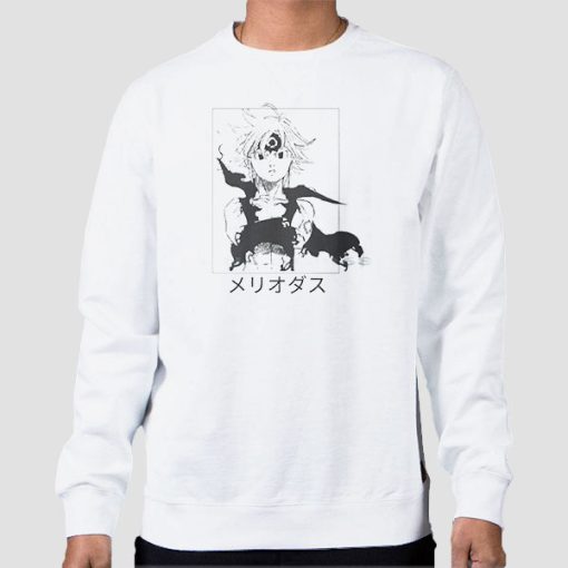 Sweatshirt White Anime Meliodas Demon Form