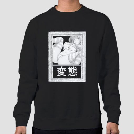 Sweatshirt Black Anime Waifu Japanese Sexy Ahegao