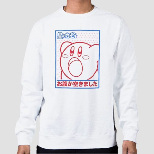 Sweatshirt White Japanese Line Nintendo Kirby