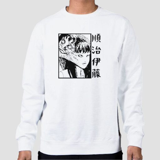 Sweatshirt White Tomie Junji Ito Anime