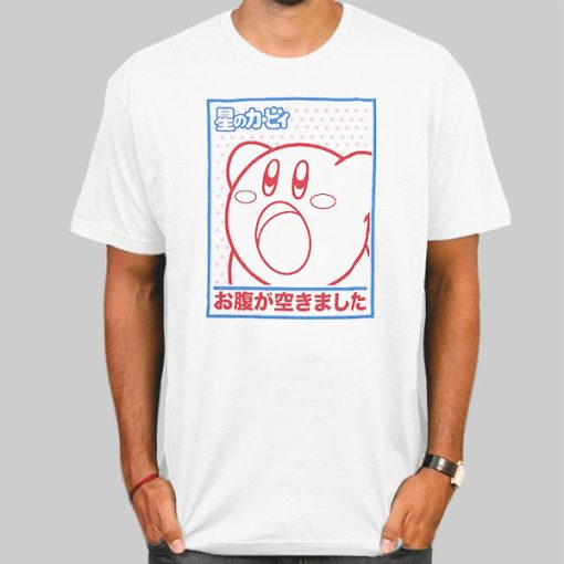 Japanese Line Nintendo Kirby Shirt