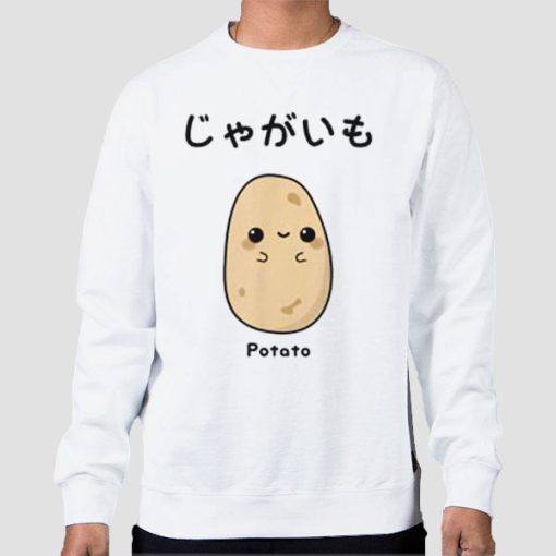Sweatshirt White Funny Kawaii Is Potato
