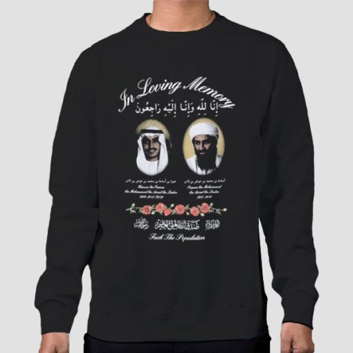 Sweatshirt Black Vintage Ftp in Loving Memory