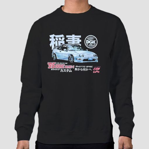 Sweatshirt Black Vintage Japanese Dgk Integra