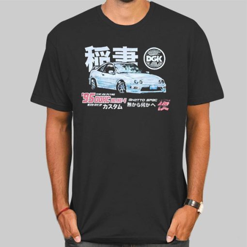 Vintage Japanese Dgk Integra Shirt