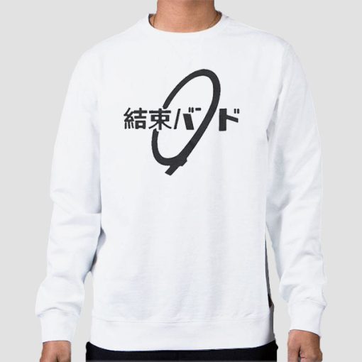 Sweatshirt White Vintage Japan Kessoku Band